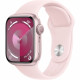 Apple Watch Series 9 41mm, GPS, Alumínio Pink, Pulseira Esportiva Pink